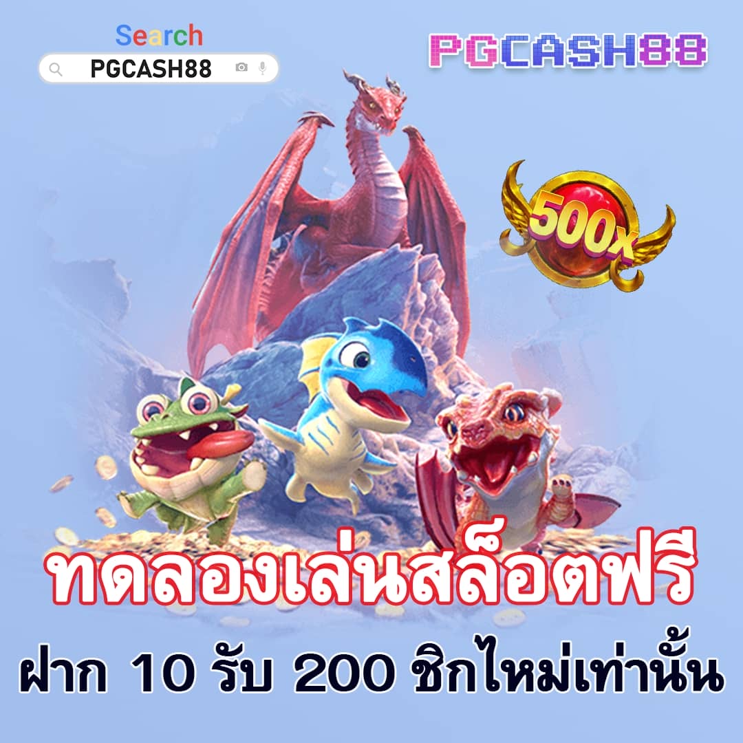 h25 com เข้าสู่ระบบ