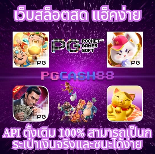 h25 com เข้าสู่ระบบ