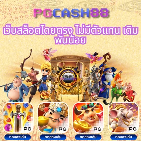 h25 com เข้าสู่ระบบ