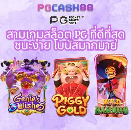 h25 com เข้าสู่ระบบ